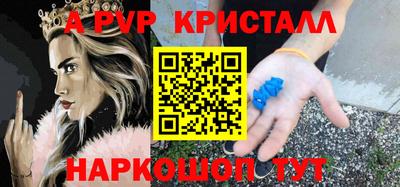 мдма Кимры