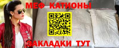 jwh Кингисепп