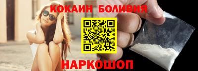 мефедрон Кинель