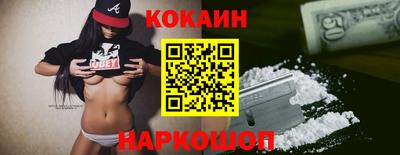 мдма Кимры