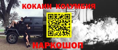 шишки Чапаевск