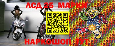 мефедрон Кинель