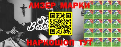 мдма Кимры