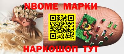 мдма Кимры