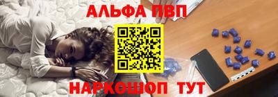 мефедрон Кинель