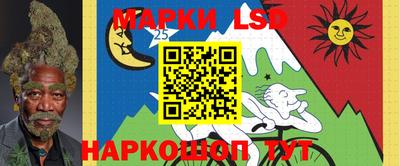 мдма Кимры