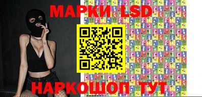 мдма Кимры