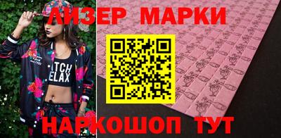 мдма Кимры