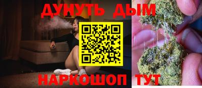 мдма Кимры