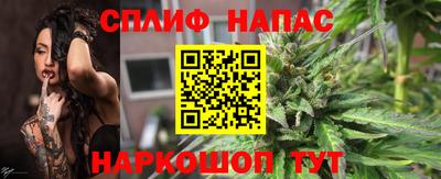 мдма Кимры