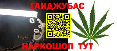 мдма Кимры