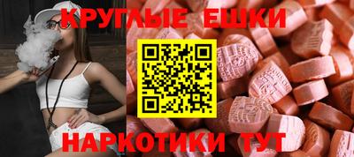 jwh Кингисепп