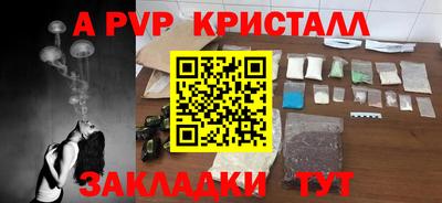мдма Кимры