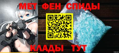 мдма Кимры
