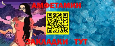 jwh Кингисепп