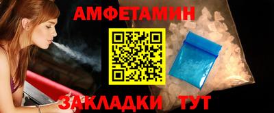 мефедрон Кинель