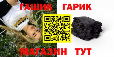 jwh Кингисепп