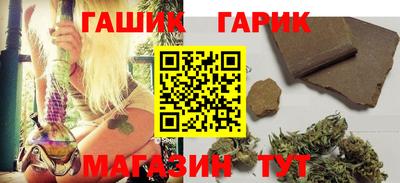 мефедрон Кинель