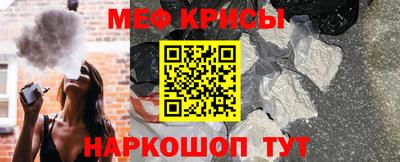 мдма Кимры