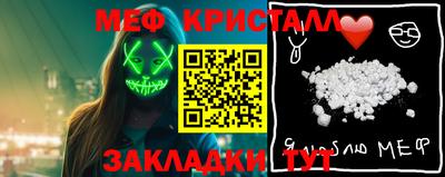 jwh Кингисепп