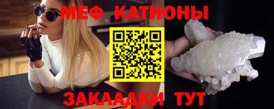 мдма Кимры