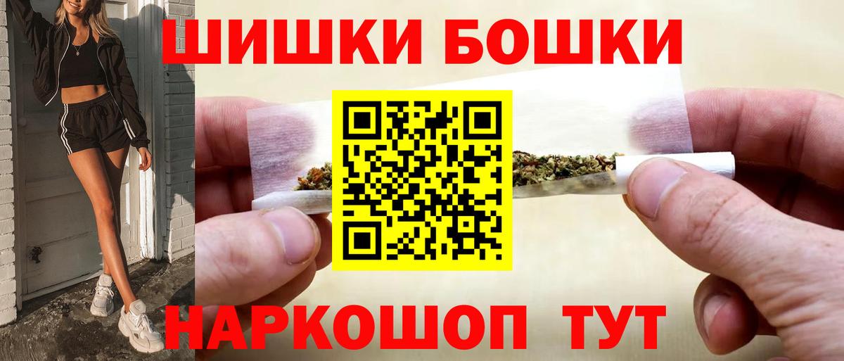  КОКАИН Кудымкар